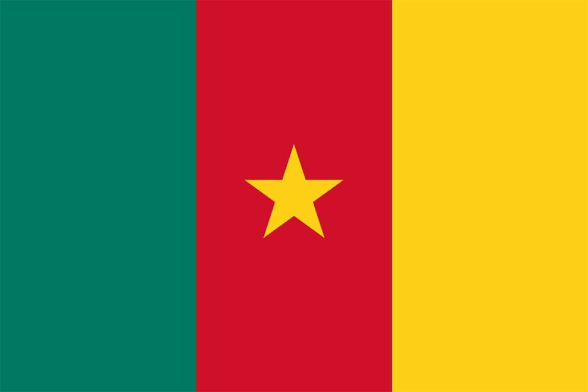 Camerun